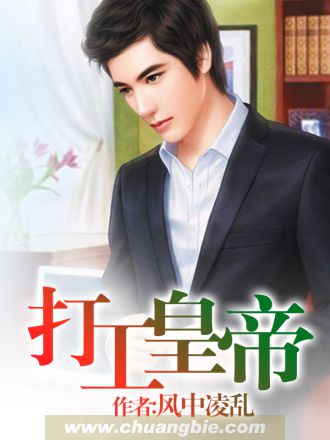 成人AI互動黃色小說